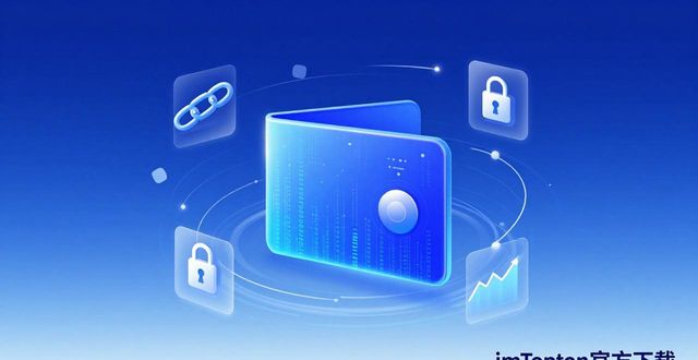 imToken官方下载市场趋稳 未来投机价值分析