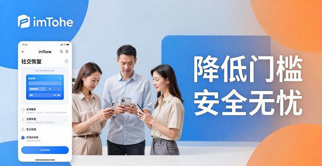 钱包使用_钱包模式是做什么的_imToken钱包app最新下载的操作模式与市场策略